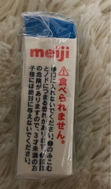 meiji  明治 色々消しゴム 32個セット新品未使用 < インテリア/ライフ  meiji  明治 色々消しゴム 32個セット新品未使用  < インテリア/ライフの