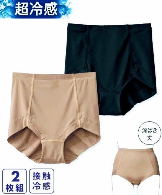 Mサイズ2枚組!超接触冷感!冷たい!ストレッチ!ツルツル素材!深ばきフイット!ショーツ < 女性ファッション  Mサイズ2枚組!超接触冷感!冷たい!ストレッチ!ツルツル素材!深ばきフイット!ショーツ  < 女性ファッションの