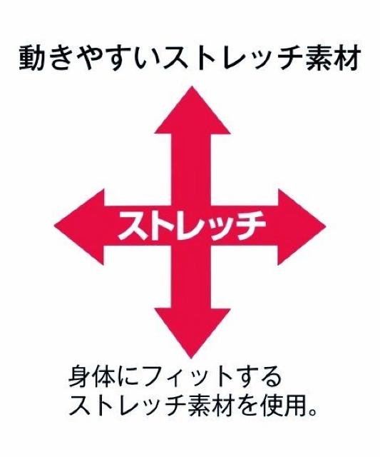 Mサイズ2枚組!超接触冷感!冷たい!ストレッチ!ツルツル素材!深ばきフイット!ショーツ < 女性ファッション  Mサイズ2枚組!超接触冷感!冷たい!ストレッチ!ツルツル素材!深ばきフイット!ショーツ < 女性ファッションの