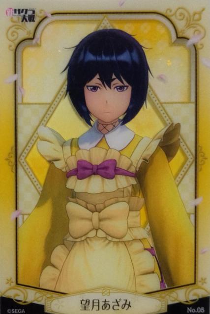 VTN`w]݁x̃NAJ[h   Aj/R~bN/LN^[ 