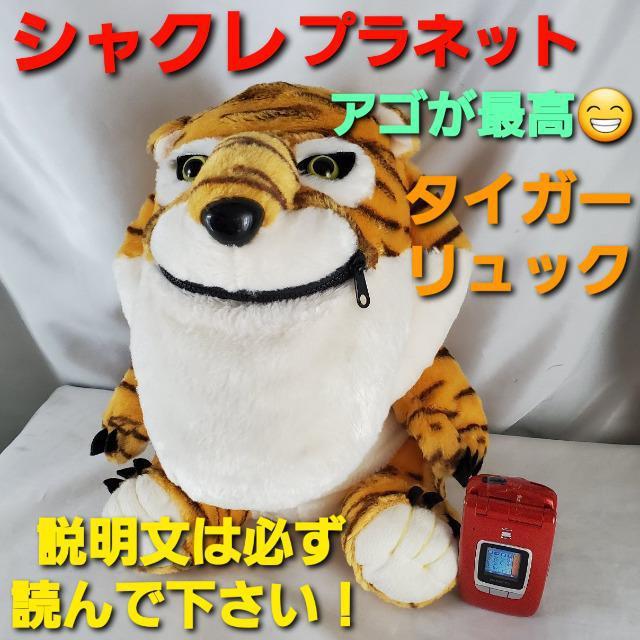 (^O^)^VNIvlbgIՃbNTbN    