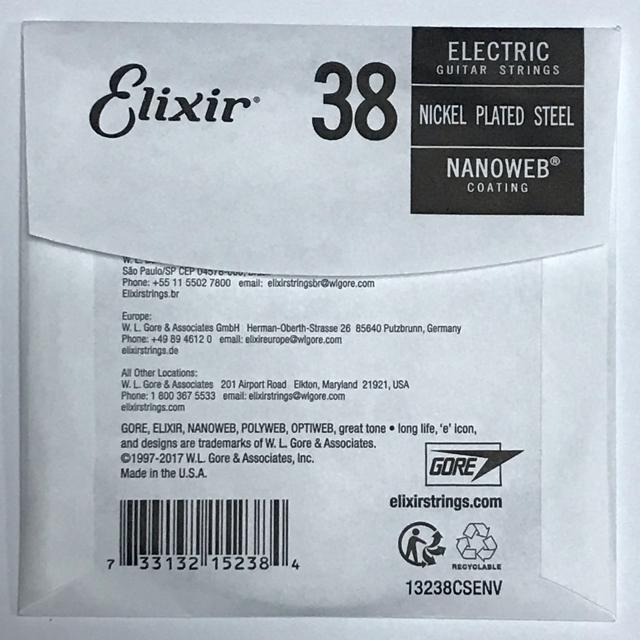 エリクサー バラ弦 .038 1本 ナノウェブ エレキギター弦 < ホビー  エリクサー バラ弦 .038 1本 ナノウェブ エレキギター弦 < ホビーの