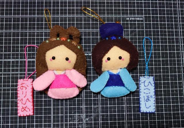 【定形外送料無料】ハンドメイド♪フェルト七夕飾り☆ミ★織姫彦星セットA(9点)★ < ペット/手芸/園芸  【定形外送料無料】ハンドメイド♪フェルト七夕飾り☆ミ★織姫彦星セットA(9点)★ < ペット/手芸/園芸の