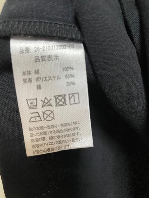 新品.未使用.薄手.7部袖可愛いトップス < 女性ファッション  新品.未使用.薄手.7部袖可愛いトップス < 女性ファッションの