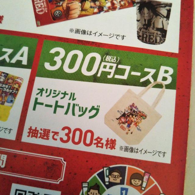 g[gobO@Ii@s[X@CIR{  Aj/R~bN/LN^[ 