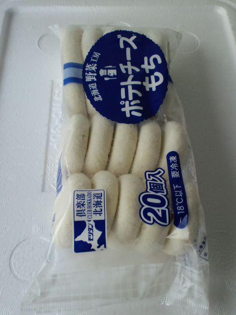 lC@|eg`[Y@SO~QO@@Ⓚ 