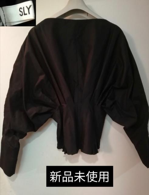 新品未使用SLYスライドルマンスリーブプルオーバーアウタージャケットブラックくびれ美人着痩せスタイリッシュ素敵大活躍オシャレレア < 女性ファッション  新品未使用SLYスライドルマンスリーブプルオーバーアウタージャケットブラックくびれ美人着痩せスタイリッシュ素敵大活躍オシャレレア  < 女性ファッションの