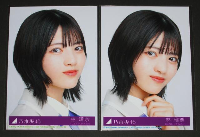 �T�؍�46�@�D���Ƃ����̂̓��b�N����!�@���ʐ^�Q���Z�b�g�@�їړ�  �� �^�����g�O�b�Y�� 