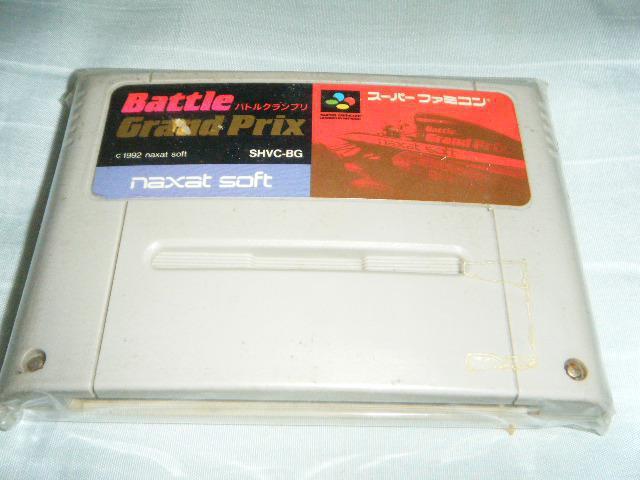 バトルグランプリ(スーパーファミコン用ソフト) < ゲーム本体/ソフト  バトルグランプリ(スーパーファミコン用ソフト)  < ゲーム本体/ソフトの