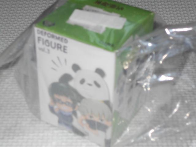 呪術廻戦 デフォルメフィギュア vol.3 狗巻棘★新品未開封 < アニメ/コミック/キャラクター 呪術廻戦 デフォルメフィギュア vol.3 狗巻棘★新品未開封 < アニメ/コミック/キャラクターの