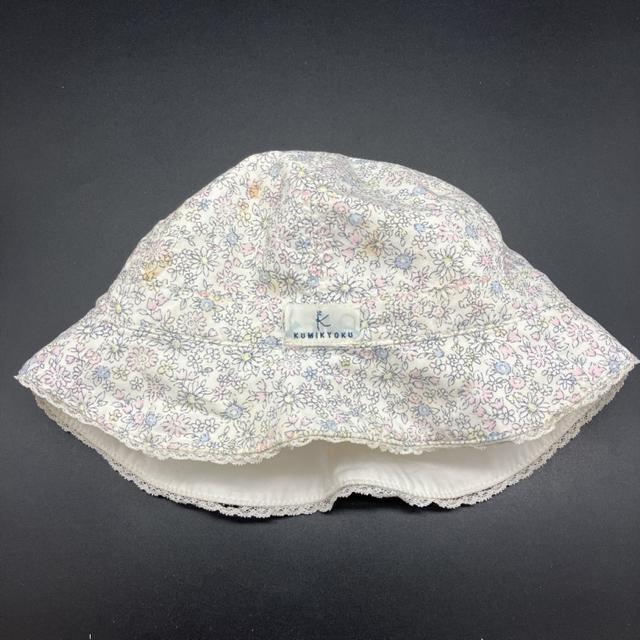  KUMIKYOKU g nbg Xq   uh 