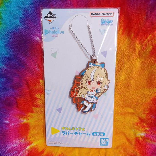 □ホロライブ□ちょこのっこフィギュア&ラバーチャームセット□不知火フレア□一番くじ□ < アニメ/コミック/キャラクター  □ホロライブ□ちょこのっこフィギュア&ラバーチャームセット□不知火フレア□一番くじ□ < アニメ/コミック/キャラクターの