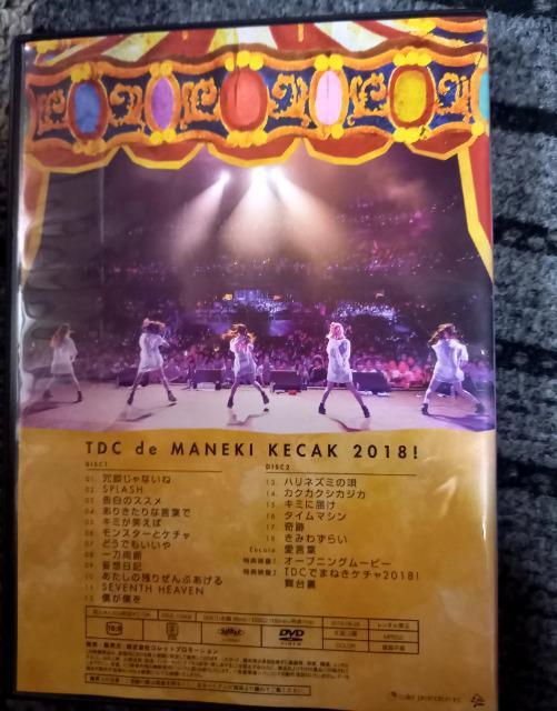 TDCでまねきケチャ2018! < タレントグッズ  TDCでまねきケチャ2018! < タレントグッズの