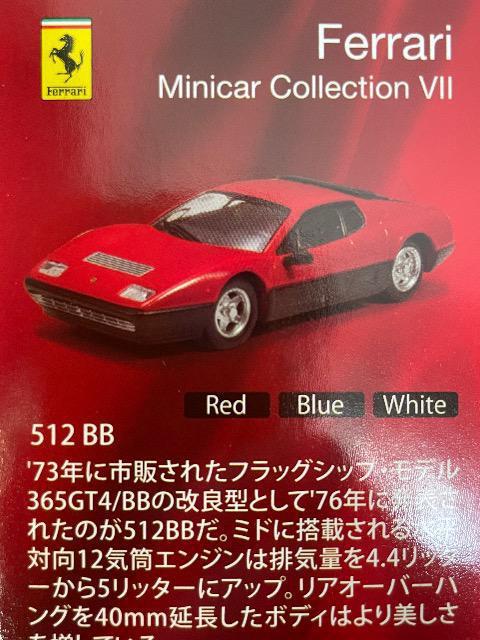 tF[7 512 BB TNX聚  zr[ 