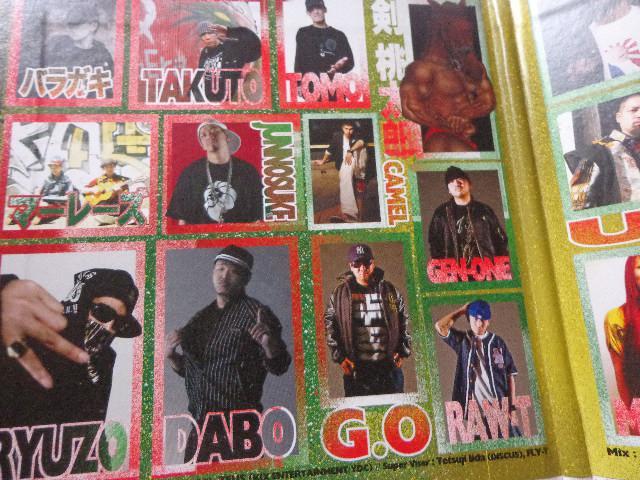 CD ★ 大日本平和党 CD、Blu-ray、DVD 2枚で送料180円 < CD/DVD/ビデオ CD ★ 大日本平和党 CD、Blu-ray、DVD 2枚で送料180円 < CD/DVD/ビデオの