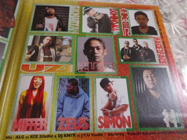 CD ★ 大日本平和党 CD、Blu-ray、DVD 2枚で送料180円 < CD/DVD/ビデオ CD ★ 大日本平和党 CD、Blu-ray、DVD 2枚で送料180円 < CD/DVD/ビデオの