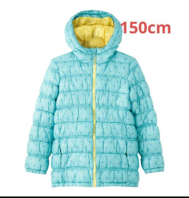 新品タグ付き navy  ダウンジャケット 150cm < キッズ/ベビー  新品タグ付き navy  ダウンジャケット 150cm  < キッズ/ベビーの