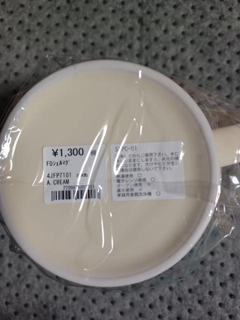 FD シェルマグカップ < インテリア/ライフ  FD シェルマグカップ < インテリア/ライフの