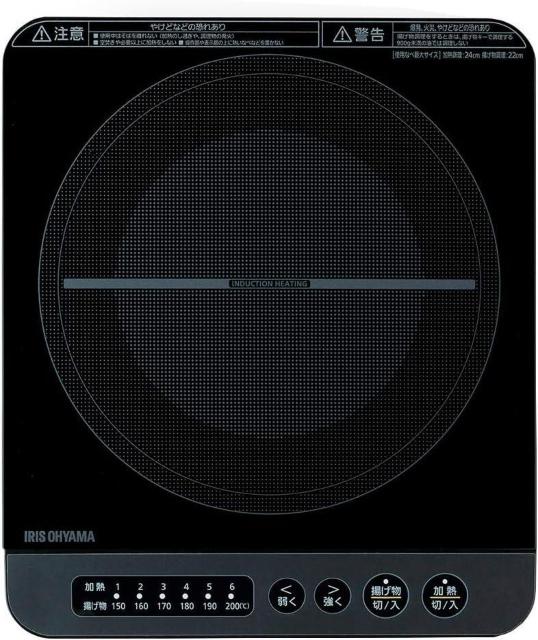 アイリスオーヤマ(IRIS OHYAMA) IHコンロ 1口 IHクッキングヒーター 1400W 卓上  IHK-T37-B < 家電/AV  アイリスオーヤマ(IRIS OHYAMA) IHコンロ 1口 IHクッキングヒーター 1400W 卓上  IHK-T37-B  < 家電/AVの