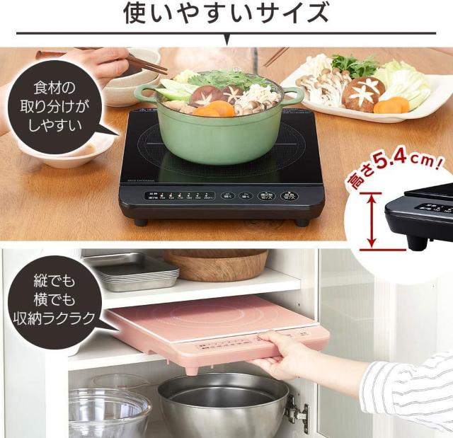 アイリスオーヤマ(IRIS OHYAMA) IHコンロ 1口 IHクッキングヒーター 1400W 卓上  IHK-T37-B < 家電/AV  アイリスオーヤマ(IRIS OHYAMA) IHコンロ 1口 IHクッキングヒーター 1400W 卓上  IHK-T37-B < 家電/AVの