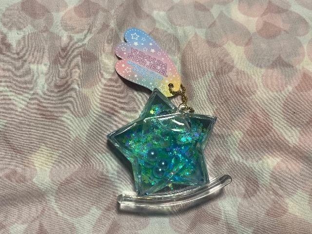 オイルチャーム < ホビー  オイルチャーム < ホビーの