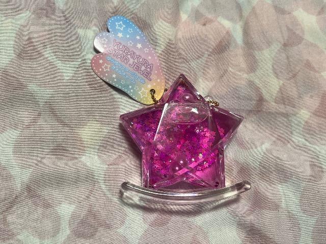 オイルチャーム < ホビー  オイルチャーム < ホビーの