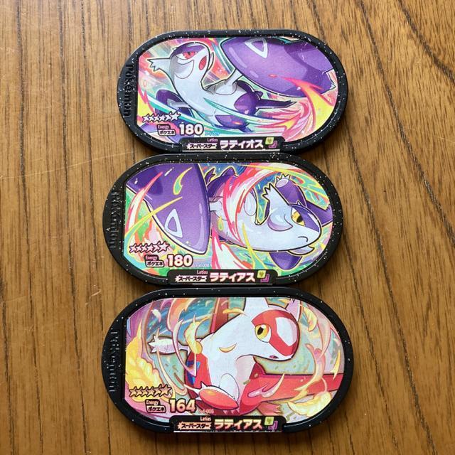 即決 ポケモンメザスタ スーパースター ラティアス ラティオス 3枚セット < アニメ/コミック/キャラクター  即決 ポケモンメザスタ スーパースター ラティアス ラティオス 3枚セット  < アニメ/コミック/キャラクターの