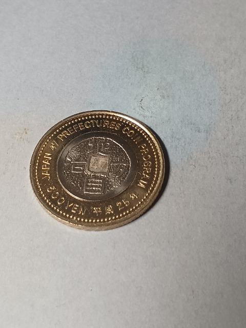 �n�������@60���N�L�O�d�݂T�O�O�~ �É���