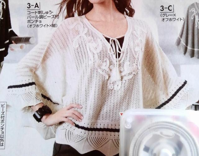 Vi |`  LL XL 傫TCY gbvX Jbg\[ uEX  J[fBK fB[X   t@bV 