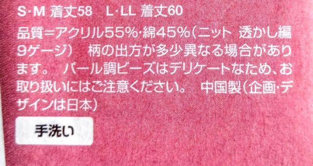 Vi |`  LL XL 傫TCY gbvX Jbg\[ uEX  J[fBK fB[X   t@bV 