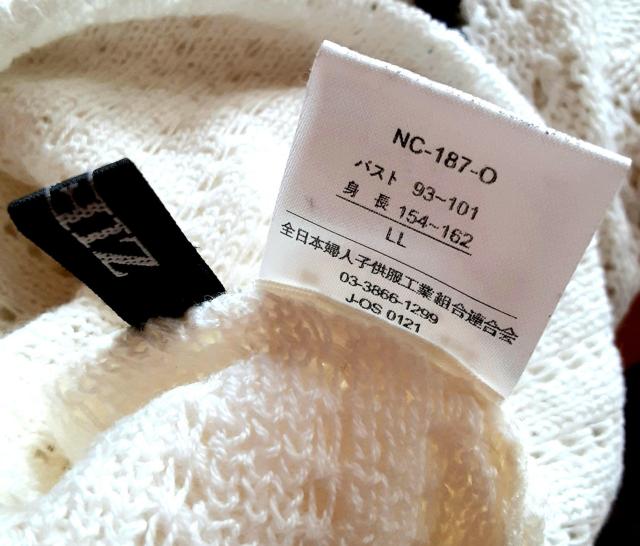 Vi |`  LL XL 傫TCY gbvX Jbg\[ uEX  J[fBK fB[X   t@bV 