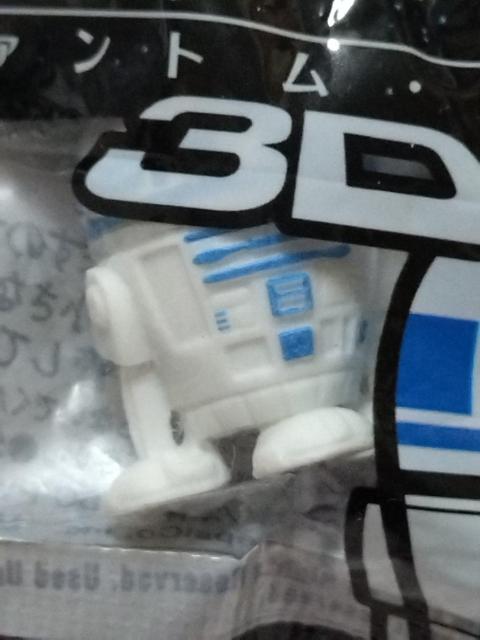 yvV X^[EH[Y  R2-D2 tBMA}XRbg  zr[ 