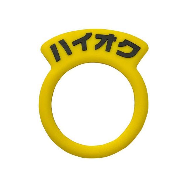 車 給油口 油種 標識リング 1枚 給油間違い防止 フューエルキャップ 汎用 簡単 レギュラー ディーゼル ハイオク 給油 自動車 < レジャー/スポーツ 車 給油口 油種 標識リング 1枚 給油間違い防止 フューエルキャップ 汎用 簡単 レギュラー ディーゼル ハイオク 給油 自動車 < レジャー/スポーツの