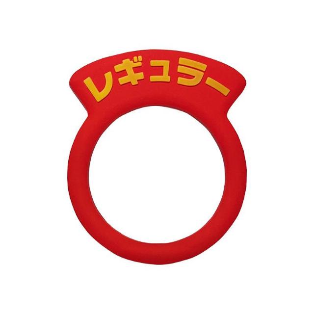 車 給油口 油種 標識リング 1枚 給油間違い防止 フューエルキャップ 汎用 簡単 レギュラー ディーゼル ハイオク 給油 自動車 < レジャー/スポーツ 車 給油口 油種 標識リング 1枚 給油間違い防止 フューエルキャップ 汎用 簡単 レギュラー ディーゼル ハイオク 給油 自動車 < レジャー/スポーツの