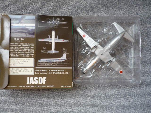 _CLXgfuYS21105@q󎩉q@2AqYS-11@TYPE-PvS22  zr[ 