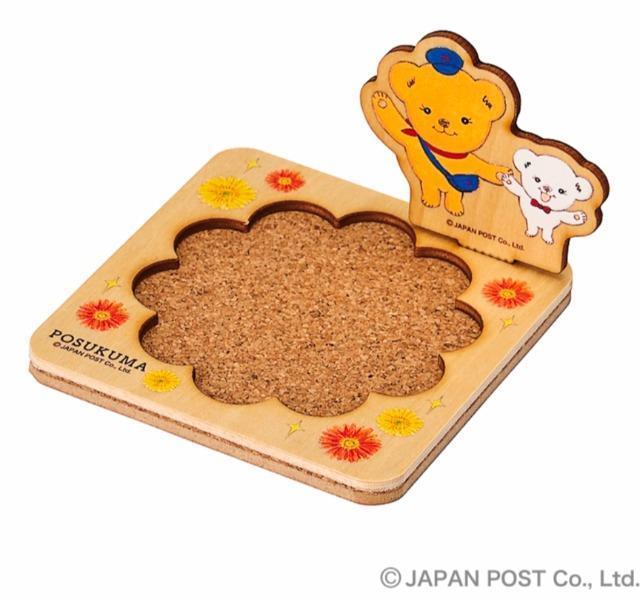 ۂܖؐR[X^[1  CeA/Ct 