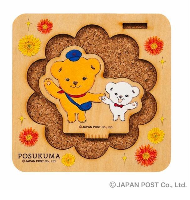 ۂܖؐR[X^[1  CeA/Ct 