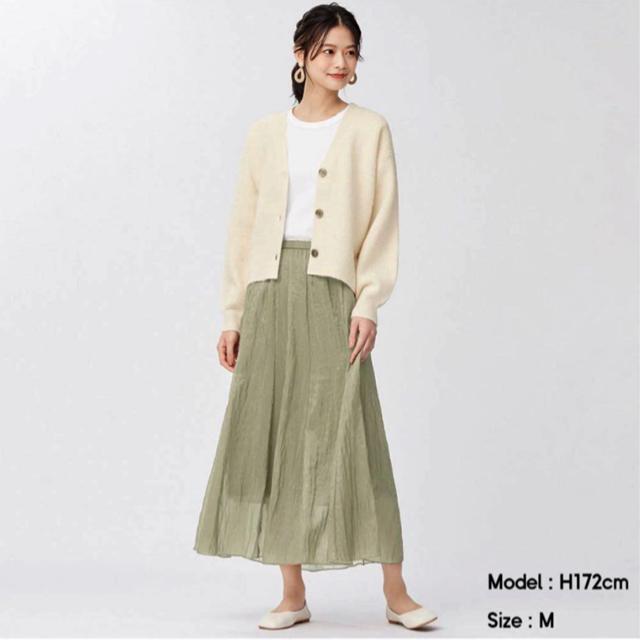 [Vi ] I[uO[tAOXJ[g VA[tAOXJ[g  t@bV 