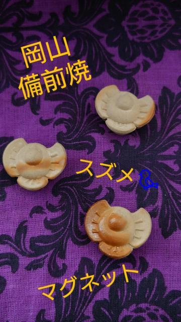 ���O�ā@�X�Y���@���@�}�O�l�b�g�@�u���@3�Z�b�g  �� �C���e���A/���C�t�� 