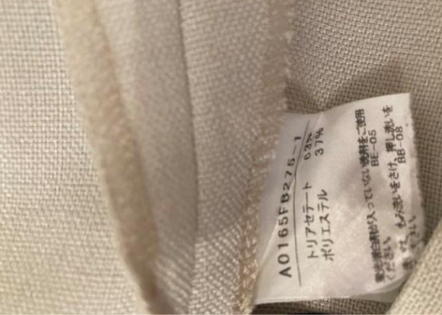 Liesse Vネック カットソー 薄いベージュ < 女性ファッション  Liesse Vネック カットソー 薄いベージュ < 女性ファッションの