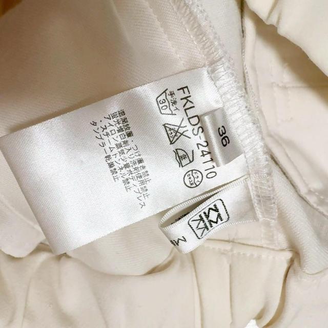 ◆MICHEL KLEIN/ミッシェルクラン◆定番クロップドパンツ★ホワイト36*秋冬コーデ*キレイめオフィス < ブランド  ◆MICHEL KLEIN/ミッシェルクラン◆定番クロップドパンツ★ホワイト36*秋冬コーデ*キレイめオフィス < ブランドの