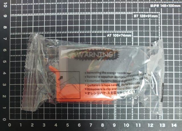 【キャノンプリンター用】互換インクカートリッジ★BCl-325BK★ブラック < PC本体/周辺機器  【キャノンプリンター用】互換インクカートリッジ★BCl-325BK★ブラック < PC本体/周辺機器の