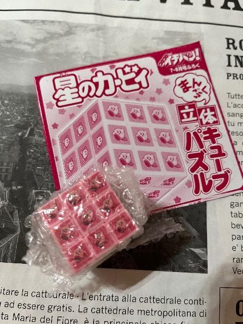 RRC`oIGt^̃J[rB@̃L[upY 