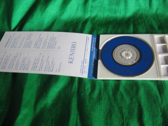KENJIRO 風に誘われて < CD/DVD/ビデオ KENJIRO 風に誘われて < CD/DVD/ビデオの