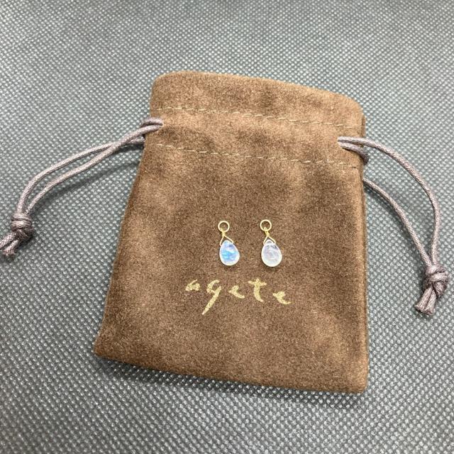 即決 未使用 agete アガット K10 ゴールド ストーン チャーム < ブランド 即決 未使用 agete アガット K10 ゴールド ストーン チャーム < ブランドの