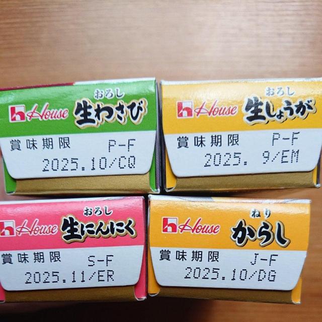 nEX 낵 킳 傤 ɂɂ ˂肩炵 