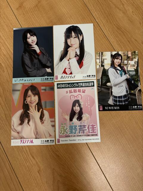 AKB48 iډ@ʐ^@5Zbg   ^gObY 