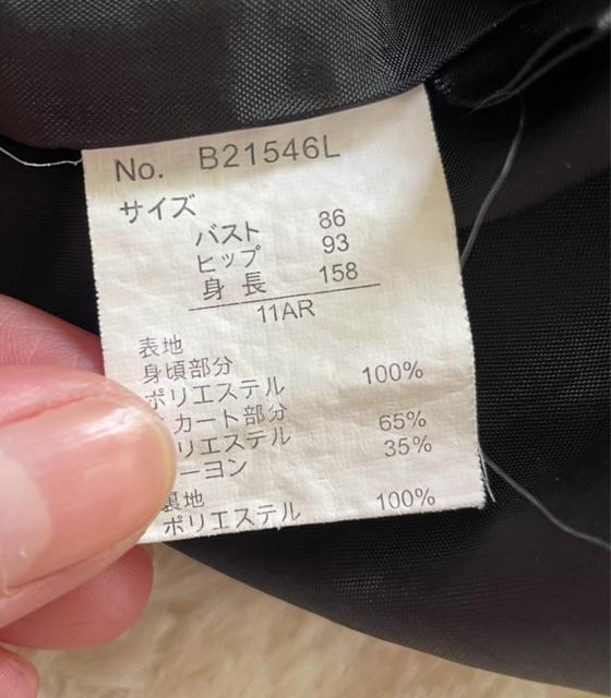 ؎ s[X 7 hbLOs[X  t@bV 