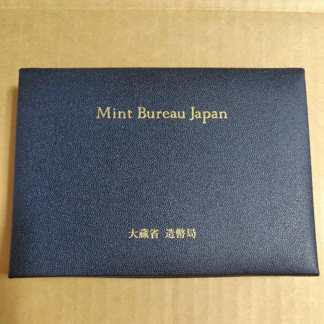 1995年 平成7年 プルーフ 貨幣セット 大蔵省造幣局 年銘板あり < ホビー 1995年 平成7年 プルーフ 貨幣セット 大蔵省造幣局 年銘板あり < ホビーの