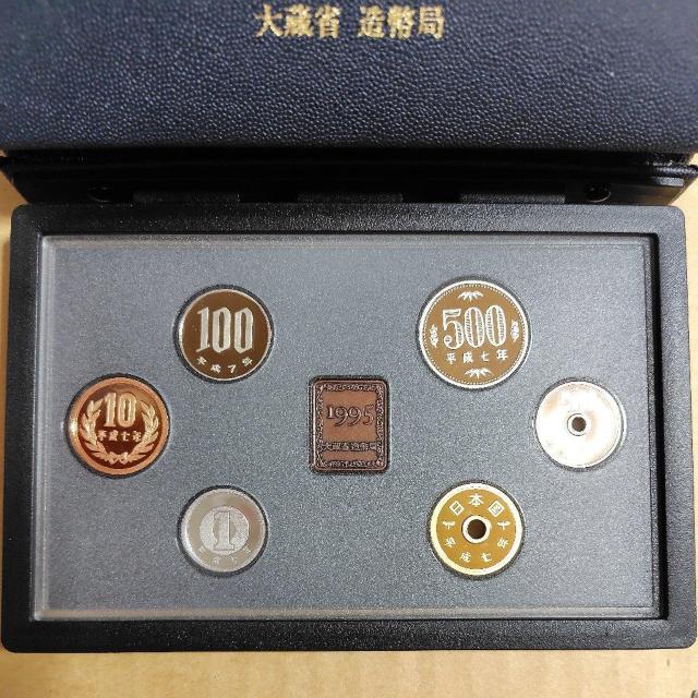 1995年 平成7年 プルーフ 貨幣セット 大蔵省造幣局 年銘板あり < ホビー 1995年 平成7年 プルーフ 貨幣セット 大蔵省造幣局 年銘板あり < ホビーの